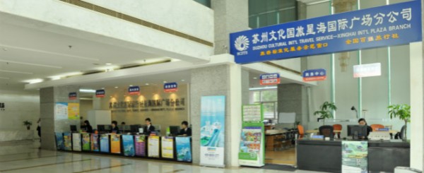 meitu_87
